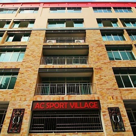Ac Sport Village Bangkok Esterno foto