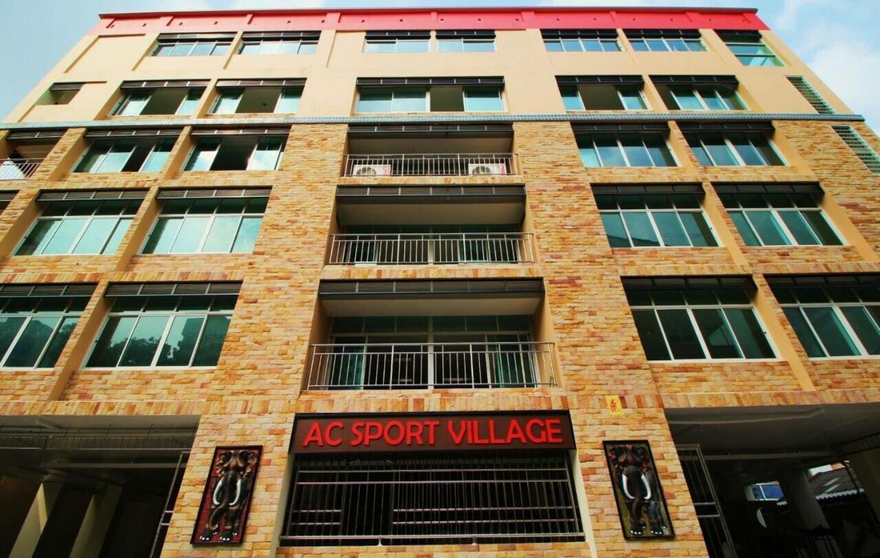 Ac Sport Village Bangkok Esterno foto